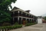 The Site of The Zunyi Meeting of The Communist Party