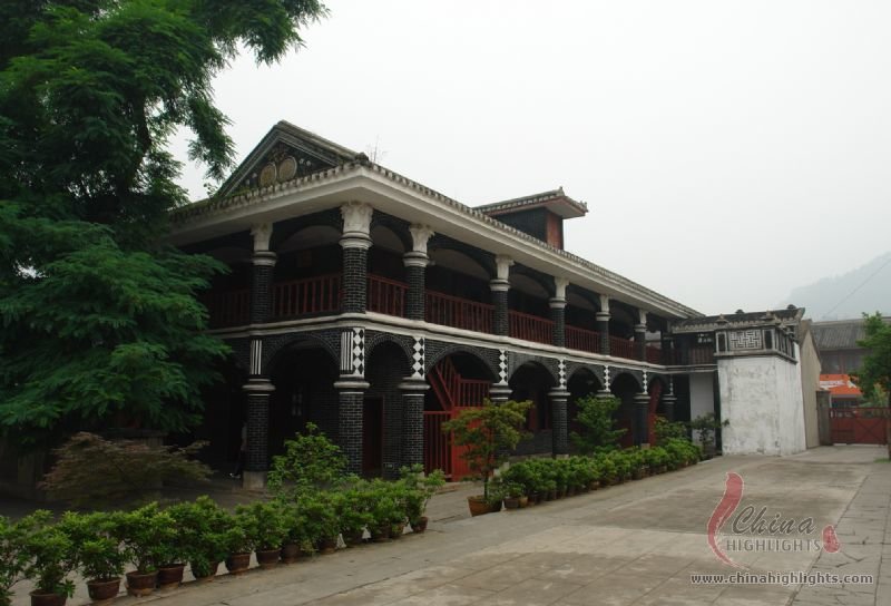 Zunyi Meeting Site