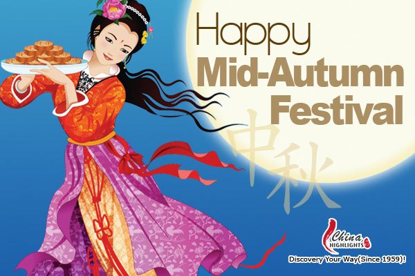 2011 Chinese Moon Festival 2011 Chinese Moon Festival