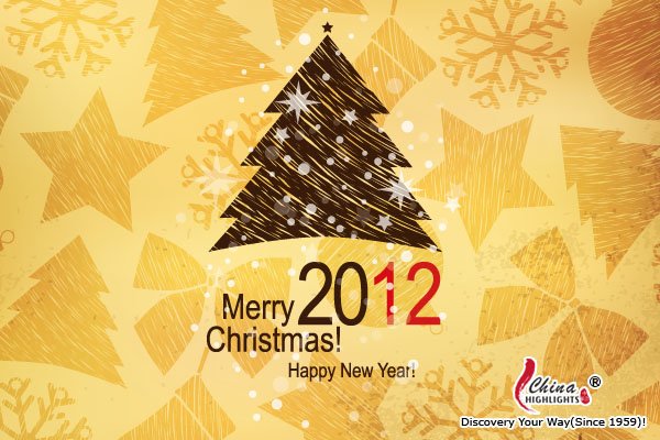 Merry Christmas and Happy New Year