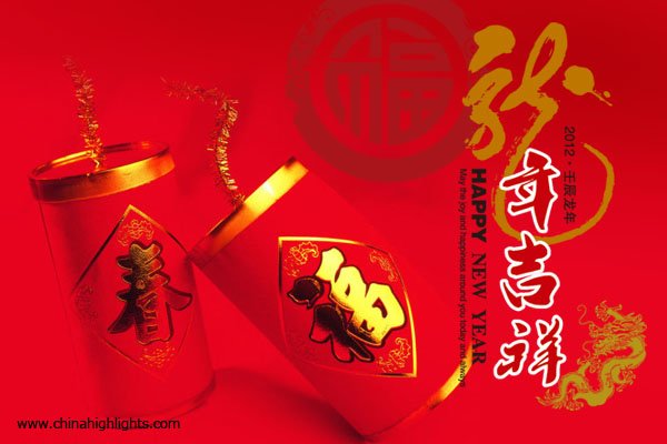Chinese New Year Card 2012, the year of dragon