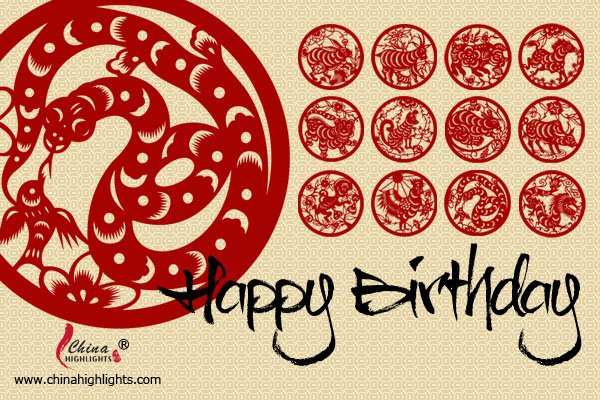 http://images.chinahighlights.com/cards/chinese-zodiac-birthday-card--snake.jpg