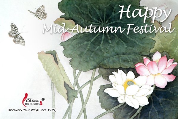 Happy Mid Autumn Festival 2012