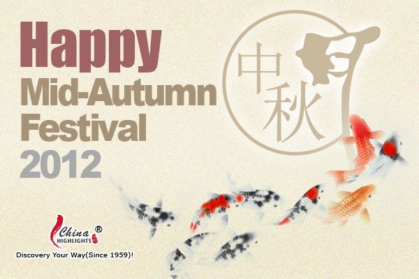 Happy Moon Festival 2012