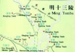 Map of Beijing Ming Tombs