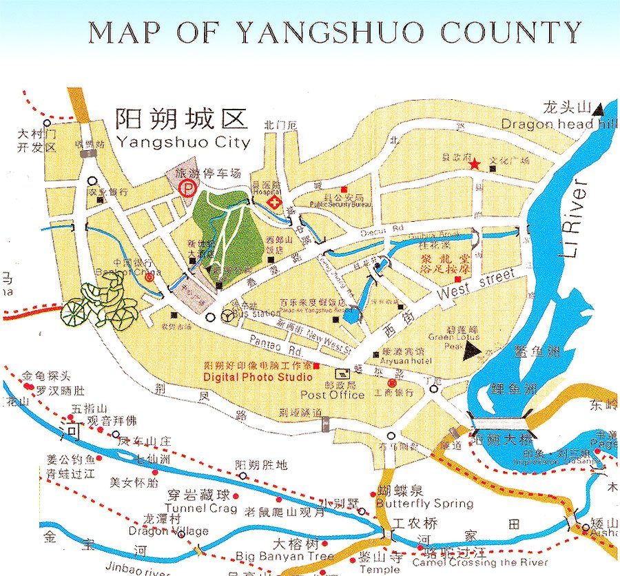 Mapa Yangshuo [chinahighlights.com]