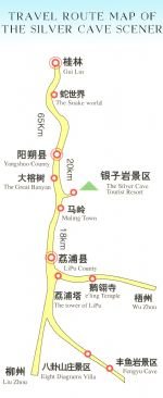 Tourist Map Tourist Map