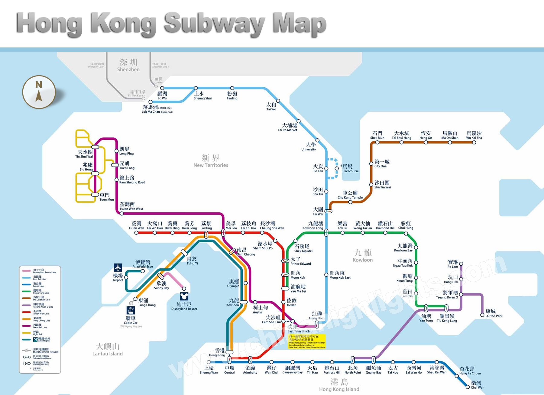 Hong Kong Subway Map