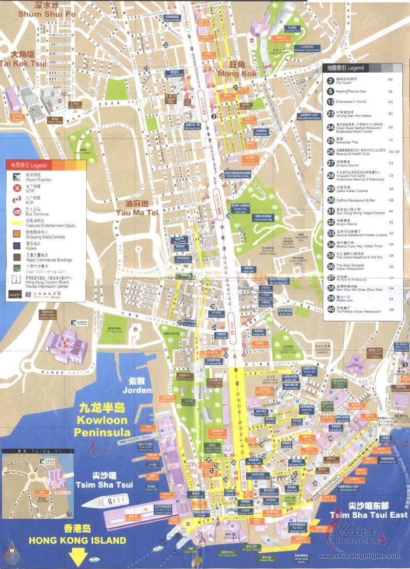 Hong Kong Map Map Of Hong Kong Hong Kong China Map Hong Kong City