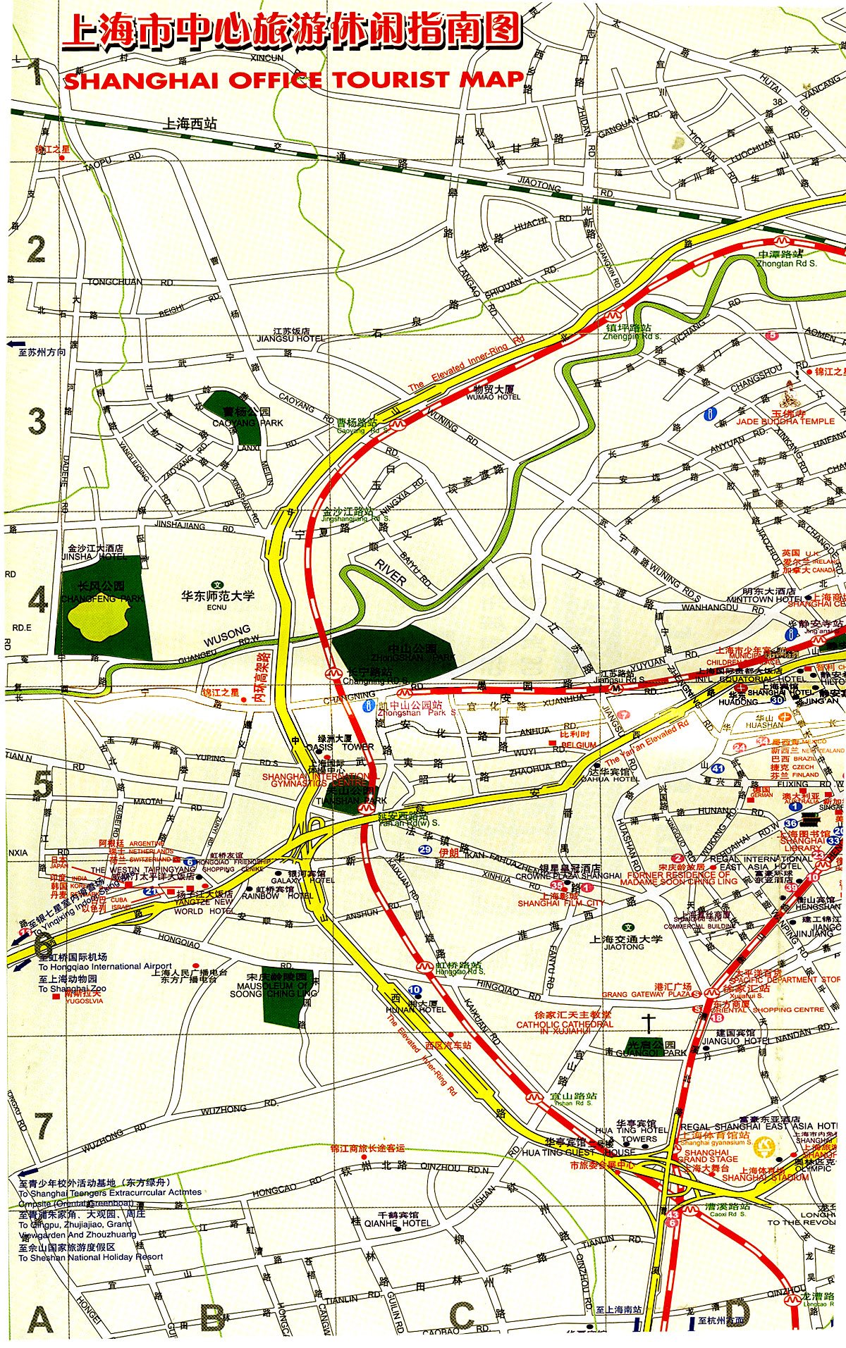 Shanghai detailed map 1