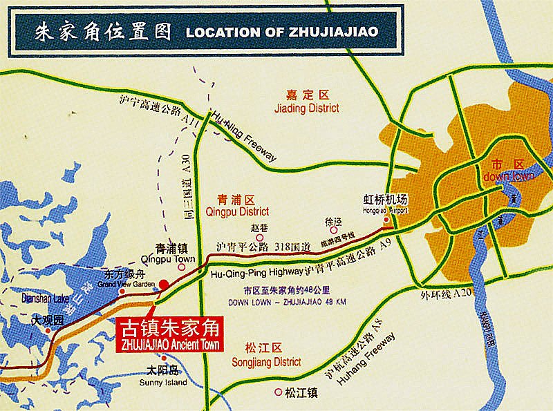 Shanghai Zhujiajiao Map