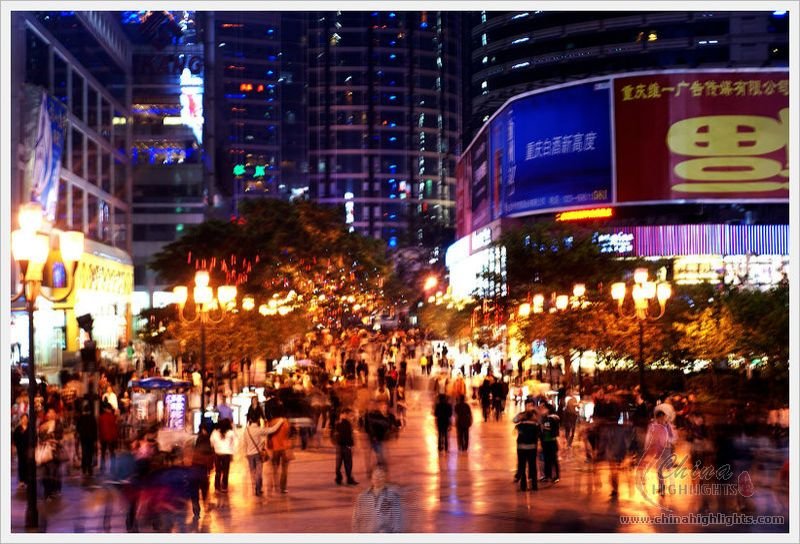 Chongqing Night View