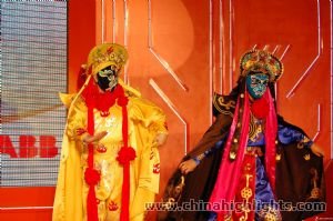Face Changing Magic and Sichuan Opera