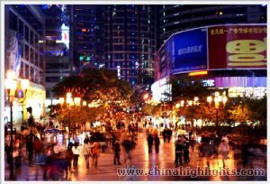 Chongqing Night Life Chongqing Night Life