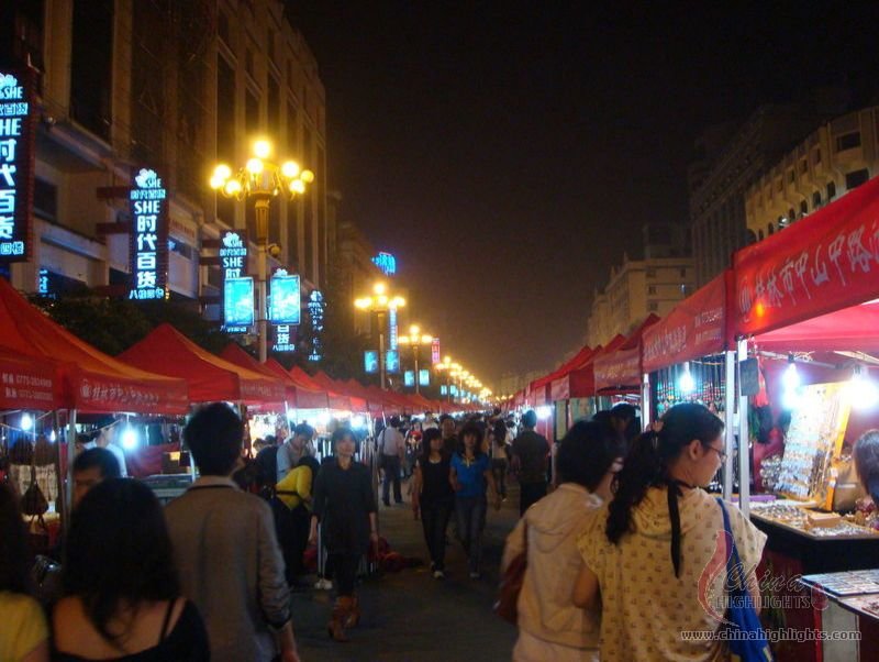 Guilin Nightlife