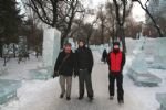 Harbin Zhaolin Park