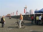 Ancient City Wall