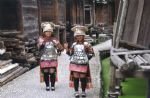 Datang short skirt Miao village Datang short skirt Miao village