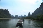 Li River