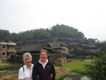 Longsheng Pingan Village Longsheng Pingan Village