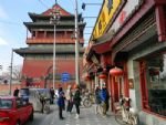 Hutong Tour in Xicheng District Hutong Tour in Xicheng District