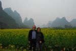 Yangshuo Countryside Yangshuo Countryside