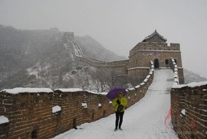 The Great Wall at Mutianyu
