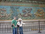 Nine Dragon Screen at the Fobidden City