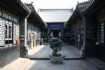 Wang Family Courtyard