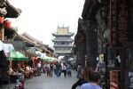 Pingyao Ancient Town