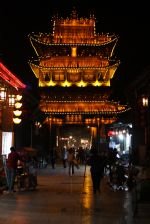 Pingyao Ancient Town