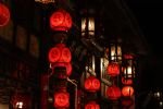 Pingyao Ancient Town
