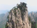 The Yellow Mountains The Yellow Mountains