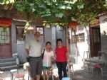 Hutong Family Visit Hutong Family Visit