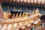 Lama Temple