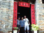 Yangshuo Countryside Family Visit Yangshuo Countryside Family Visit