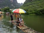 Yangshuo Yulong River
