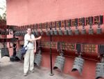 Luoyang Folklore Museum