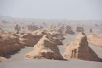 Yadan Landform Park