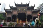 Huguang Guild Hall