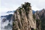 Yellow Mountains Scenic Area Yellow Mountains Scenic Area