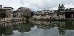 Hongcun Village