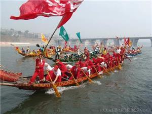 Dragon Boat Racing Festival