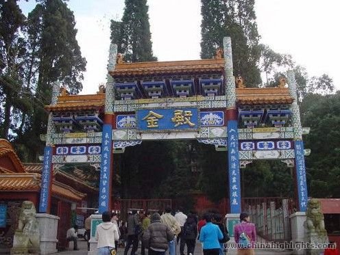 Golden Temple (Jin Dian)