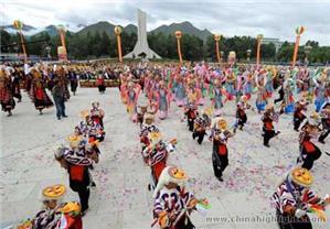 Celebration of Shoton Festival