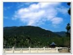 Fujian national forest park