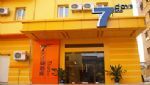 7 Days Inn Dongsi Beijing Photos