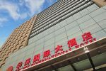 Beijing Huabin International Hotel Beijing Huabin International Hotel