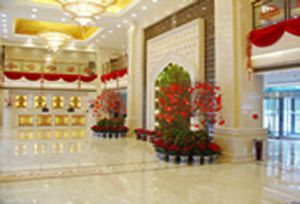 Beijing Xin Jiang Hotel