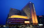 Grand Metropark Yuantong Hotel Beijing Grand Metropark Yuantong Hotel Beijing